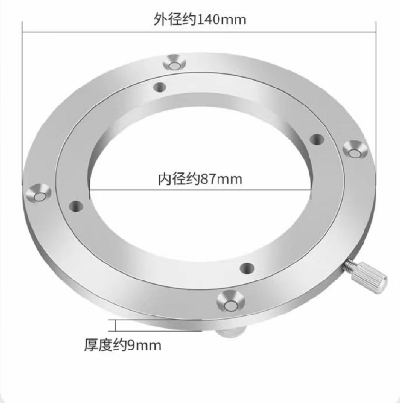 NEU Universelle Drehbare Schla – Diy Electronics Rack Bewertung und Preis